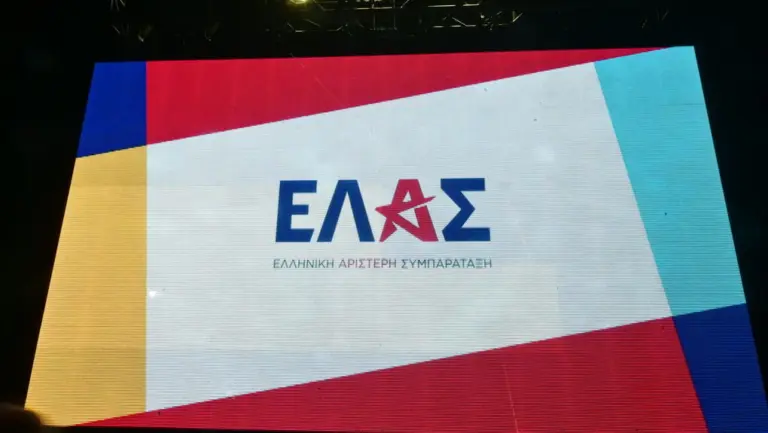 Η ΕΛΑΣ απαντά στους «υπολογισμούς» Κοντογεώργη: «Προκύπτει προσθέτοντας μήλα με πορτοκάλια σε μια φρουτοσαλάτα»