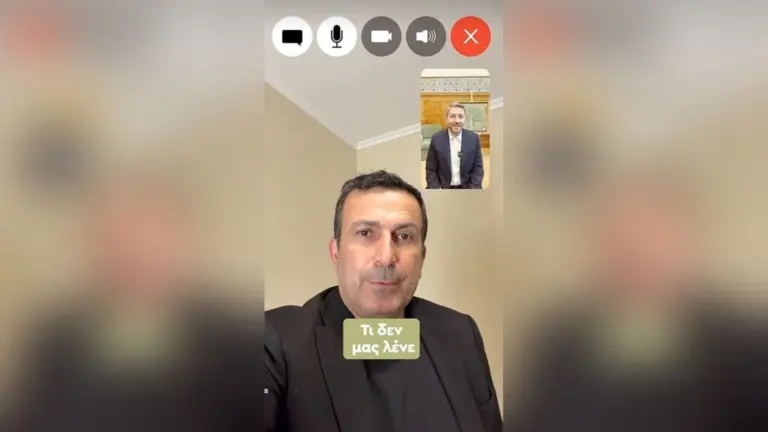 Ανδρουλάκης με Παραστατίδη στο TikTok: «Ένα γρήγορο μάθημα για όσα δεν μας λένε για την Παιδεία»