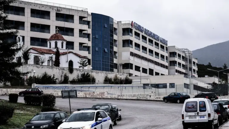 Σαλμονέλα στη Λαμία: Εξιτήριο για έξι ασθενείς, αποσύρθηκαν παρτίδες κοτόπουλου των τελευταίων 5 ημερών